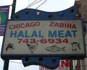 Chicago Zabiha Halal Meat