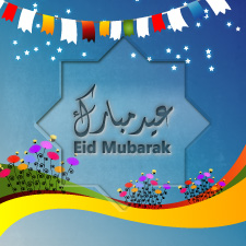 Post placeholder for eid messages